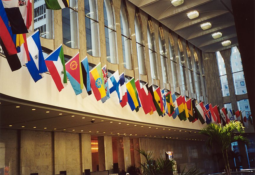 Eingangshalle des World Trade Centers